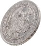 Купить 1 рубль 1844 СПБ-КБ реверс корона больше