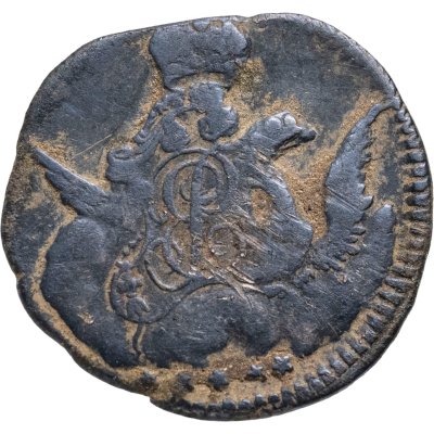 купить 5 копеек 1756 СПБ большой кружок. Биткин №340 (R)