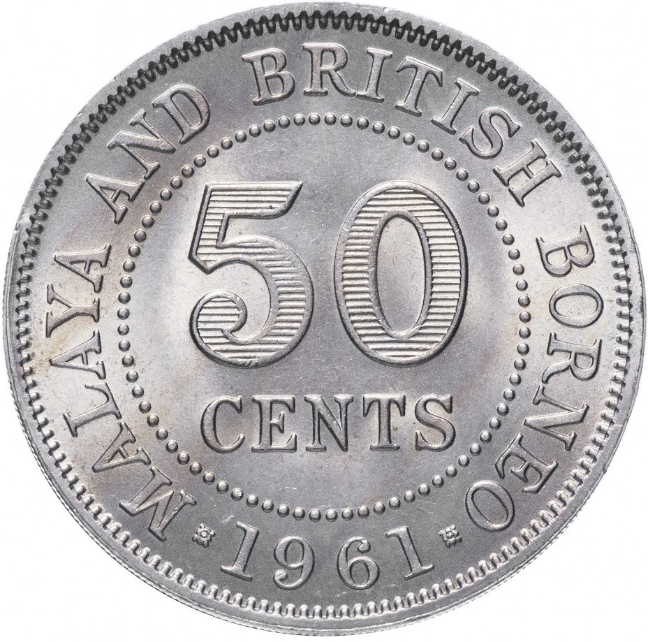 купить Малайя и Британское Борнео 50 центов 1961