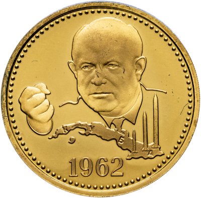 купить Жетон "Один полтинник 1962 г. Хрущев, Карибский кризис" 2012 г ММД