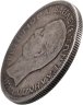 Купить Греция 5 драхм (drachmai) 1876
