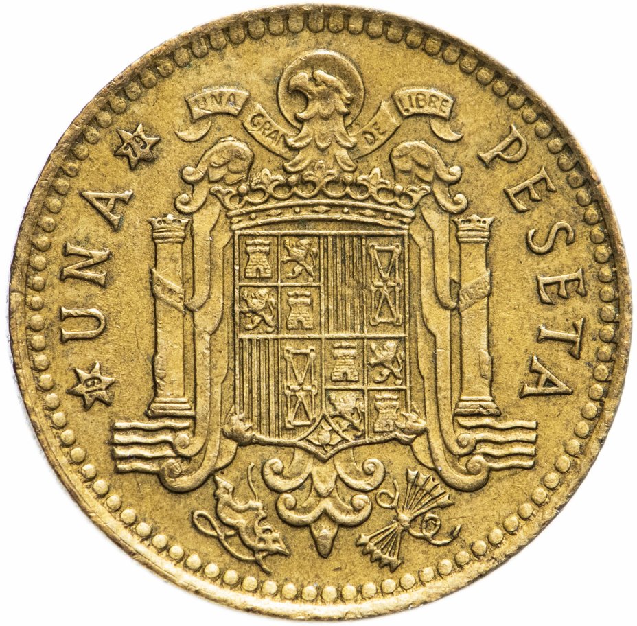 купить Испания 1 песета (peseta) 1975, год внутри звездочек случайный