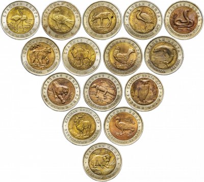 купить Полный набор серии "Красная книга" 1991-1994 (15 монет)