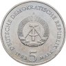 Купить Германия (ГДР) 5 марок 1983 Родной дом Мартина Лютера в Эйслебене