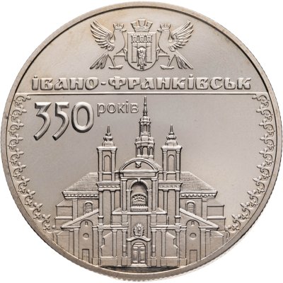 купить Украина 5 гривен 2012 350 лет г. Ивано-Франковску