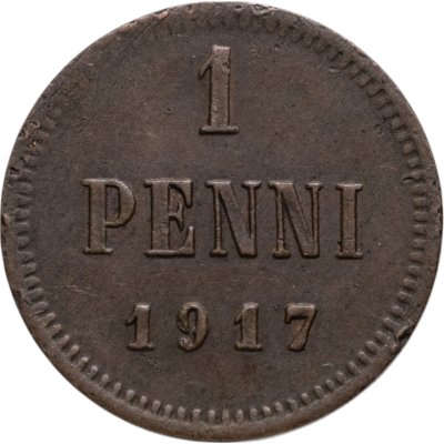 Купить 1 пенни (penni) 1917, монета для Финляндии