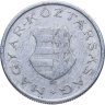 Купить Венгрия 2 форинта (forint) 1946