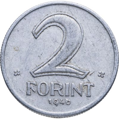 Купить Венгрия 2 форинта (forint) 1946