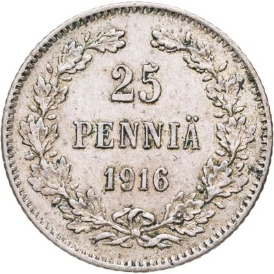 купить 25 пенни (pennia) 1916 S Российская Финляндия
