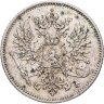 Купить 25 пенни (pennia) 1916 S Российская Финляндия