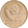 Купить 15 копеек 1956