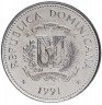 Купить Доминиканская республика 25 сентаво 1991