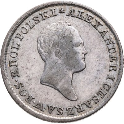 купить 1 злотый (zloty) 1824 IB