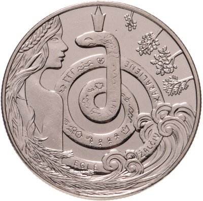 купить Литва 1,5 евро 2021 Эгле - королева ужей