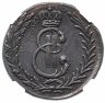 Купить 5 копеек 1776 КМ сибирская монета, в слабе NGC AU53BN, Биткин №1078