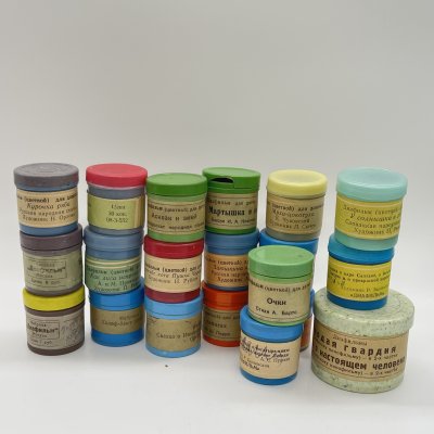 купить Набор из 20 диафильмов для детей (детские сказки, рассказы), пластик, бумага, печать, СССР, 1950-1980 гг.