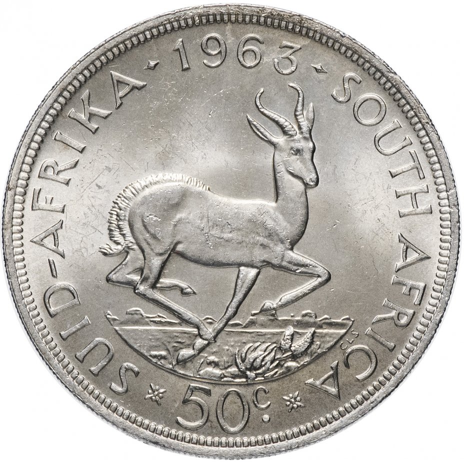 купить Южная Африка (ЮАР) 50 центов 1963