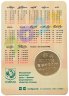 Купить Жетон ГОЗНАК 2022  "С Новым Годом! - Мульфильм "Ну, погоди!""