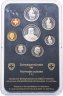 Купить Швейцария 1982 годовой набор из 8-ми монет в оригинальной пластиковой упаковке