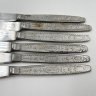 Купить Набор из 6 столовых ножей с растительным декором на ручках, сталь, Завод «Труд» (р.п. Вача), СССР, 1956-1980 гг.