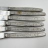 Купить Набор из 6 столовых ножей с растительным декором на ручках, сталь, Завод «Труд» (р.п. Вача), сталь, Завод «Труд» (р.п. Вача), СССР, 1956-1980 гг.