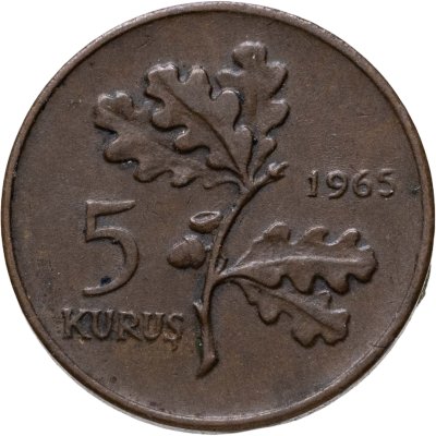 купить Турция 5 курушей (kurus) 1965