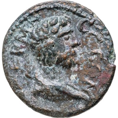 купить Писидия, Термесс, квази-автономная чеканка, 200-300 годы, АЕ24.