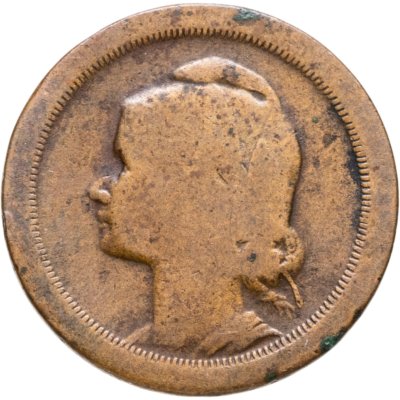 купить Португалия 20 сентаво (centavos) 1925
