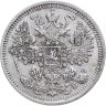 Купить 15 копеек 1908 СПБ-ЭБ