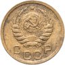 Купить 1 копейка 1938