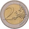Купить Германия 2 евро (euro) 2012 "10 лет наличному обращению евро"