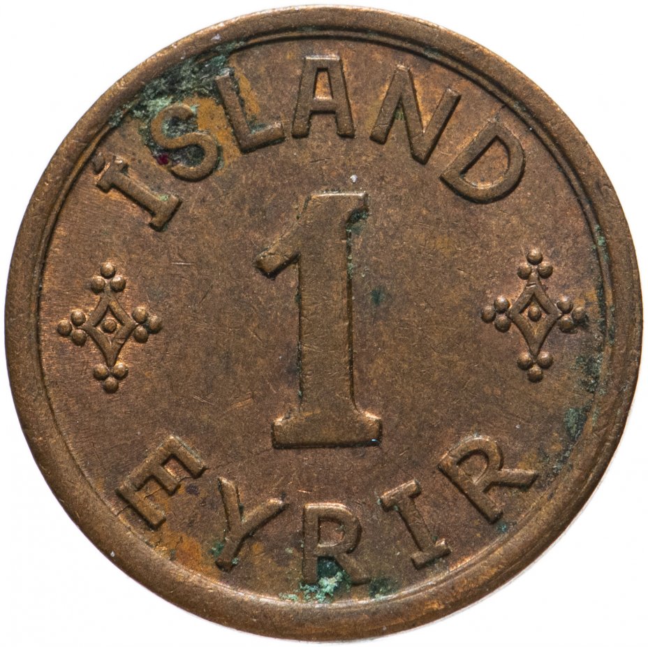 купить Исландия 1 эйре 1942 год