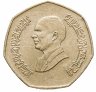 Купить Иордания 1/2 динара (dinar) 1996
