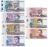Купить Камбоджа - набор (7 шт) 100 + 200 + 500 + 1000 + 2000 + 5000 + 10000 риелей 2014 - 2022 год  Рick-W65 - W69A