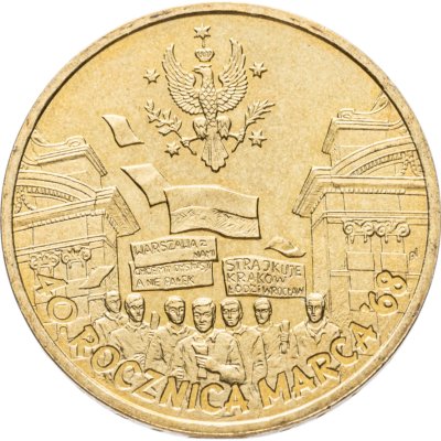 купить Польша 2 злотых 2008 "40 лет политическому кризису в Польше 1968 года"