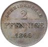 Купить Германия, Герцогство Саксен-Мейнинген 2 пфеннига 1869