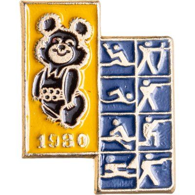 купить Значок с видами соревнований на Играх XXII летней Олимпиады Москва-1980 (серия "Пиктограммы"), СССР, Всероссийское хоровое общество, 1980-е гг.