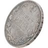 Купить 1 рубль 1844  СПБ-КБ реверс корона больше