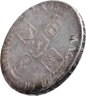 Купить Великобритания 1 крона 1696-1699  Король Вильгельм III