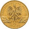 Купить Польша 2 злотых (zlote) 2011  Всемирная природа - Барсук