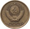 Купить 1 копейка 1962