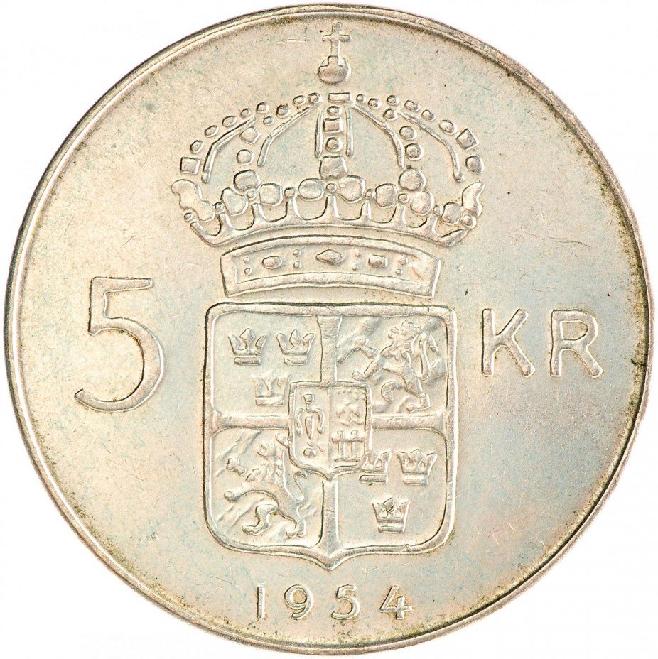 5 кронов в рублях. Шведская монета 5 крон 1953 год. Шведская монета 5 крон 1952 год. Монета 5 крон 2016 Швеция.