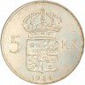 Купить Швеция 5 крон 1954