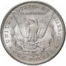 Купить США 1 доллар (dollar) 1898 O Доллар Моргана знак монетного двора: "O" - Новый Орлеан