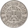 Купить Германия, Третий Рейх 2 рейхсмарки (reichsmark) 1933 "450 лет со дня рождения Мартина Лютера"