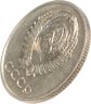 Купить 20 копеек 1966