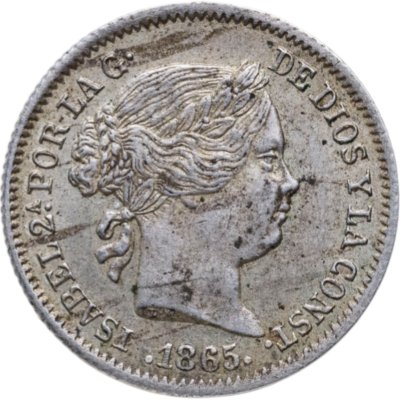 купить Испания 10 сентимо (centimos) 1865 знак монетного двора "7-и конечная звезда" - Севилья