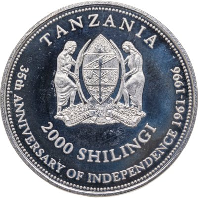 купить Танзания 2000 шиллингов (shillingi) 1996 XXVI летние Олимпийские игры, Атланта 1996 г. - метание диска (малый герб)