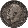 Купить Великобритания 6 пенсов (pence) 1922