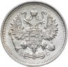 Купить 10 копеек 1915 ВС